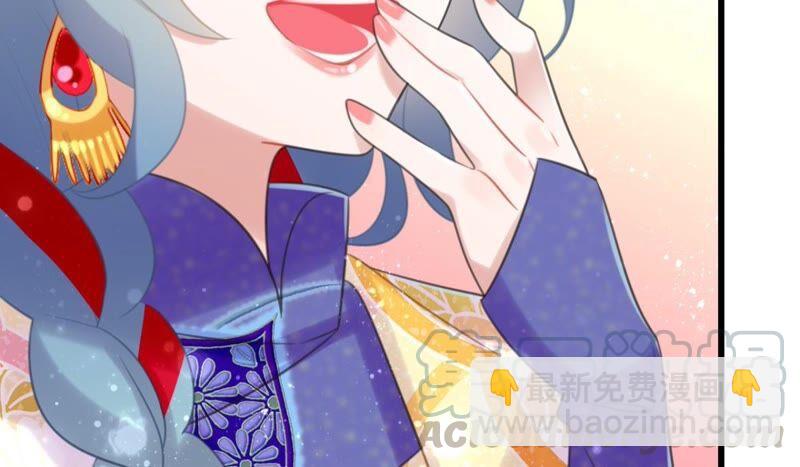 你吃醋了对不对33