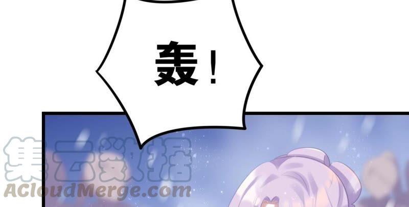 我可是女将军33