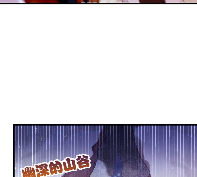 我可是女将军10