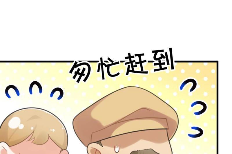 女人要有自己的事业47