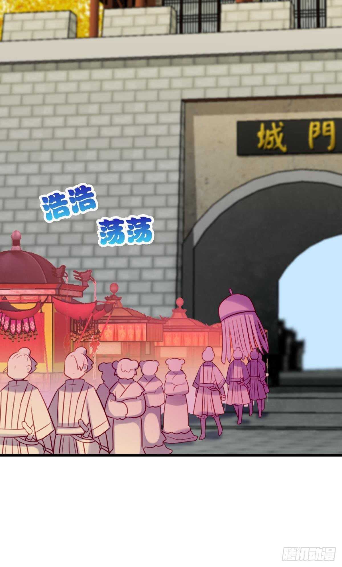 适我愿兮42