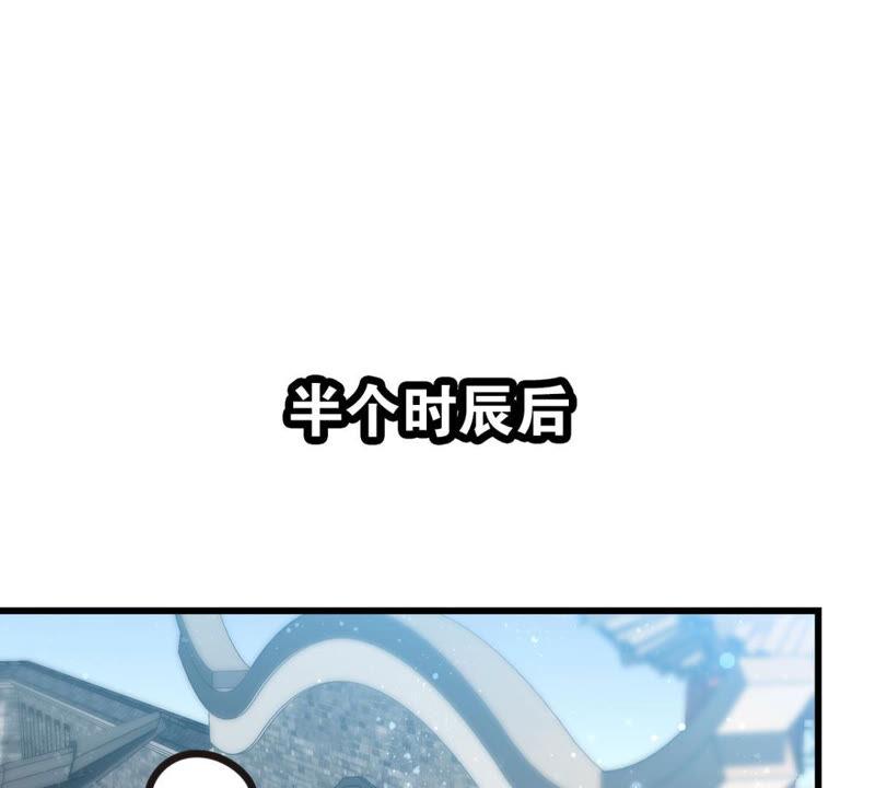 你是不是嫉妒我42