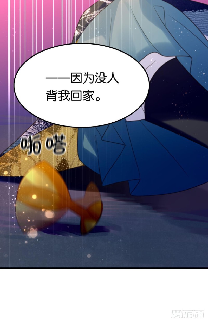 篝火晚会21