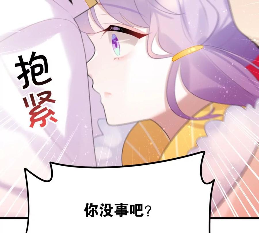 心好累、我好难8