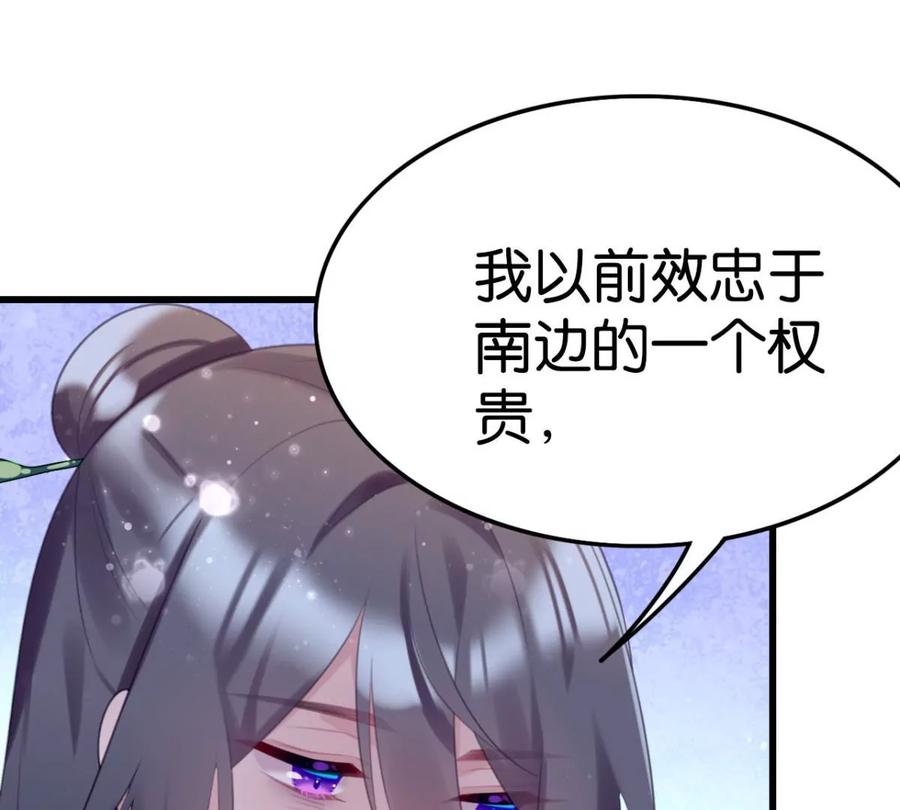 心好累、我好难32