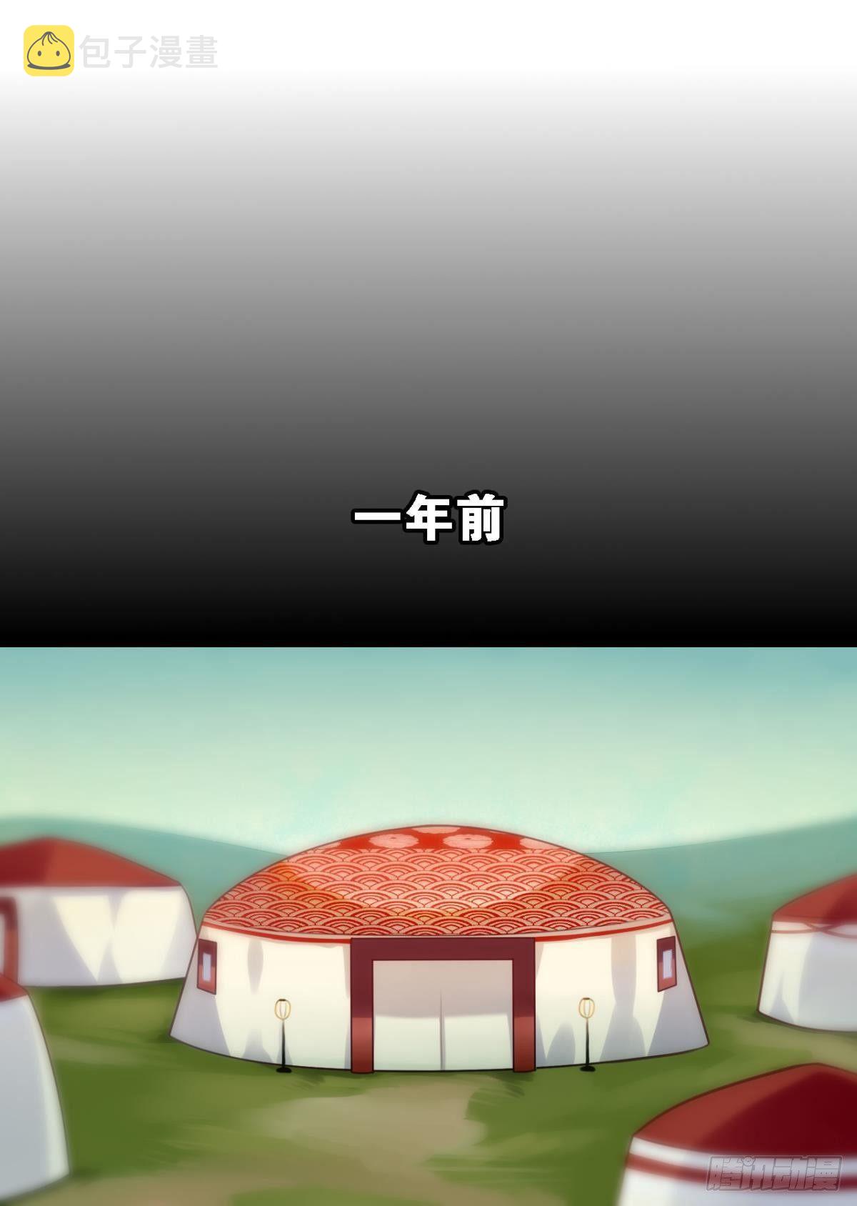 打一顿就好了5