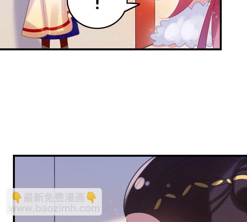 和亲or助攻16