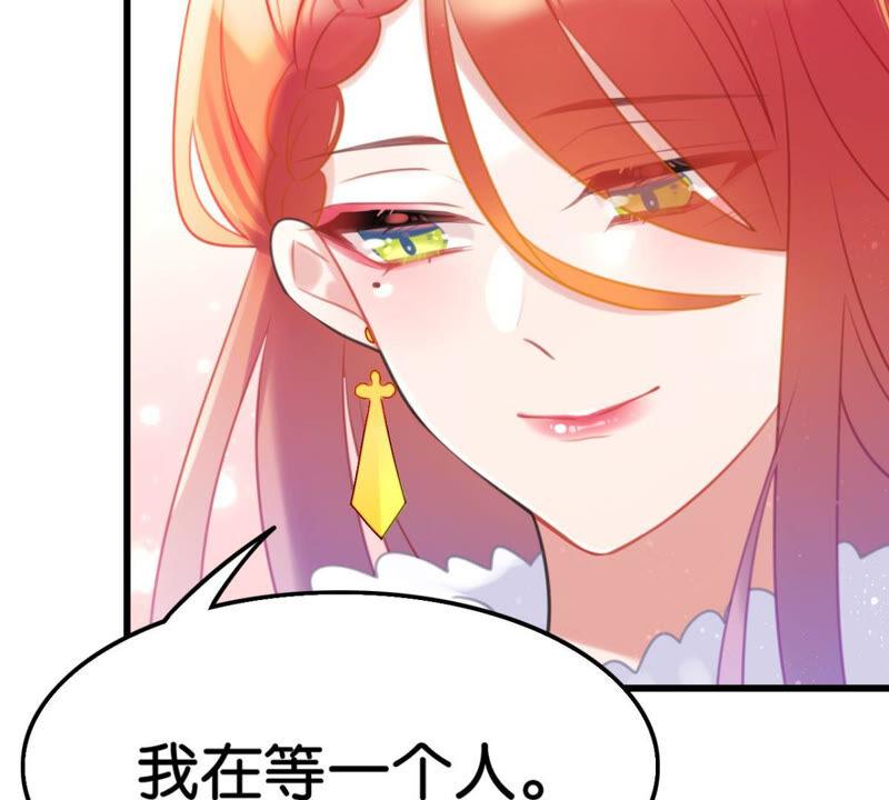 去秋猎吧！46