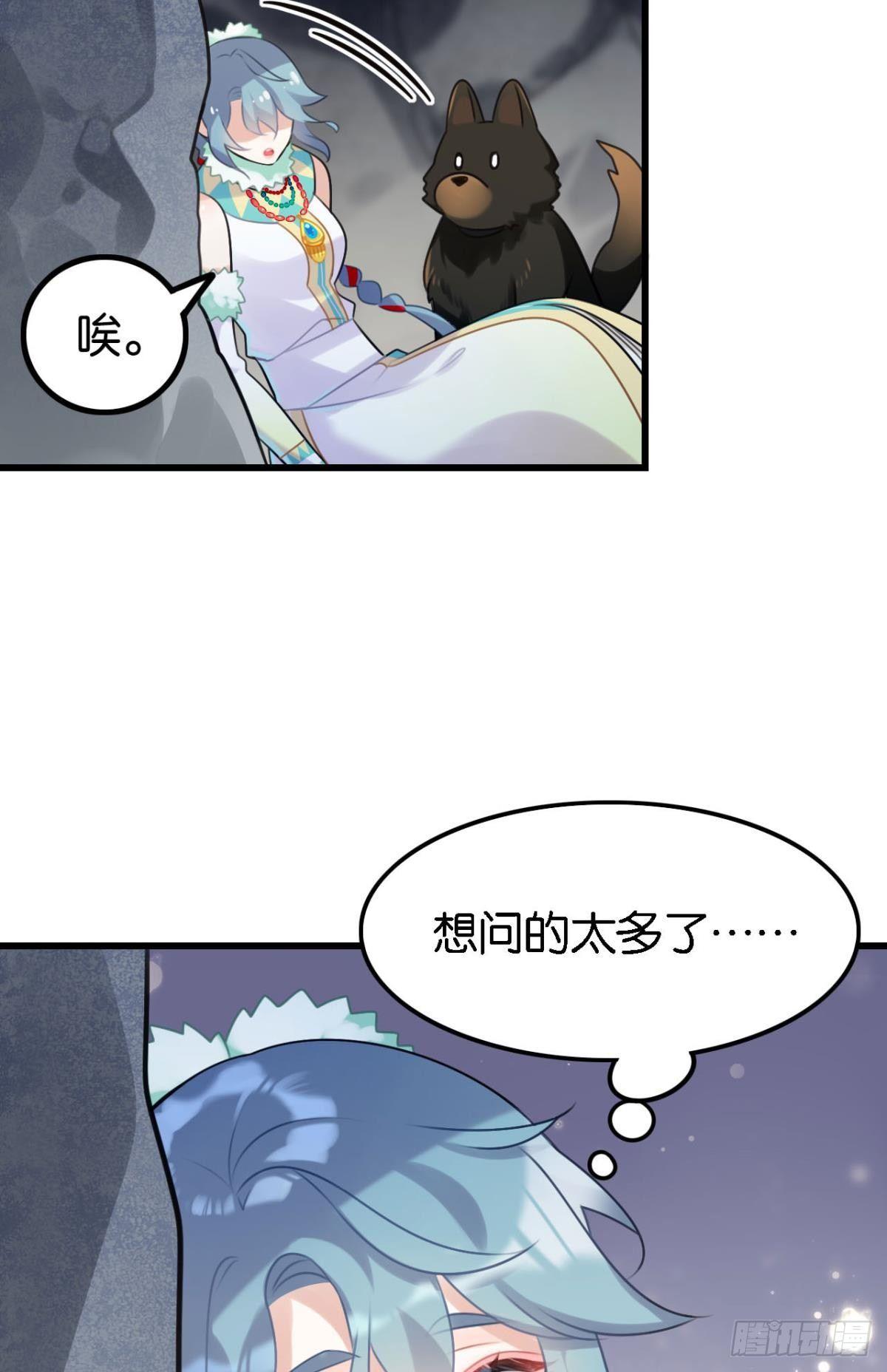打一顿就好了49