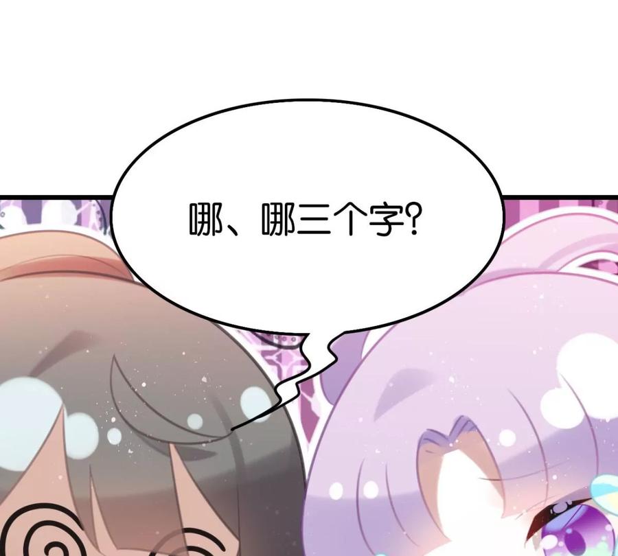 一起吃顿饭32