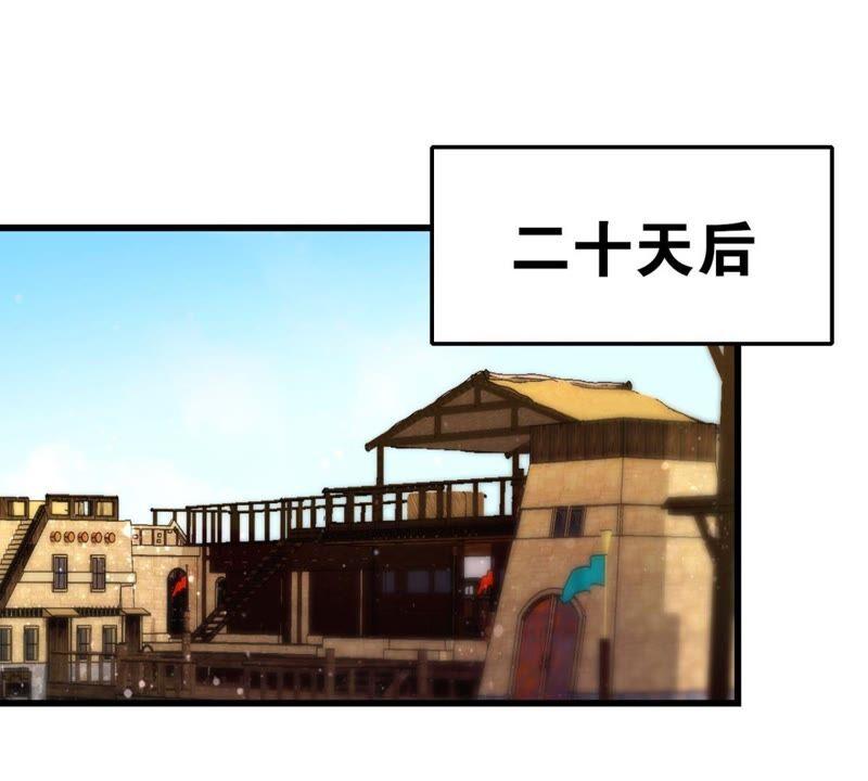 将军你要讲道理2
