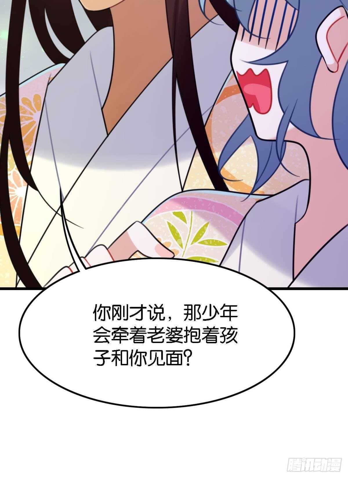 反射弧太长的小媳妇56