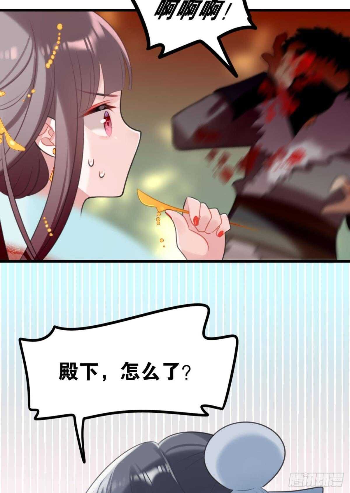带我走吧19