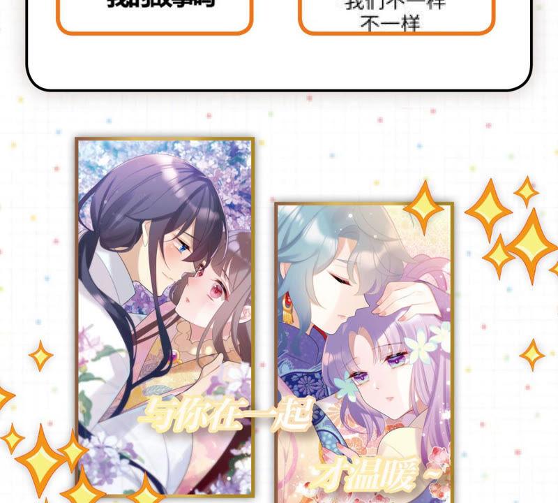 去秋猎吧！62