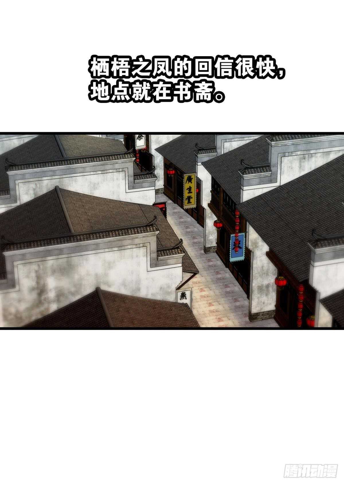 先表白的人13