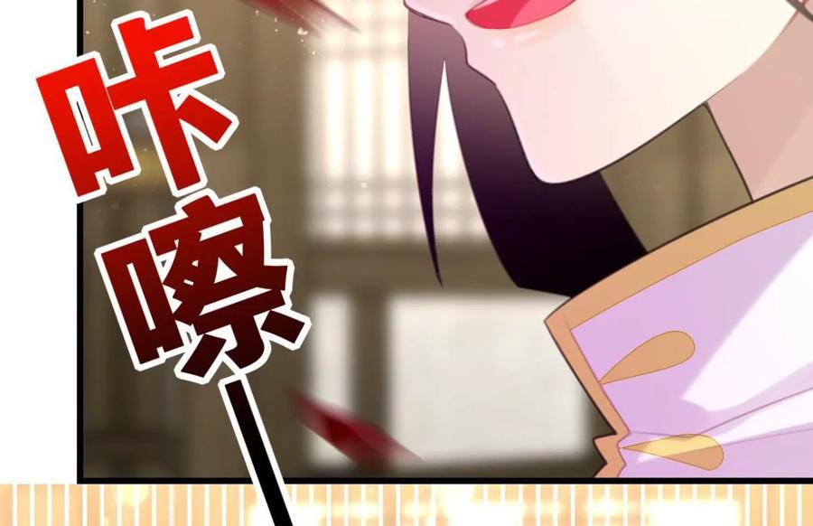 是心动啊43