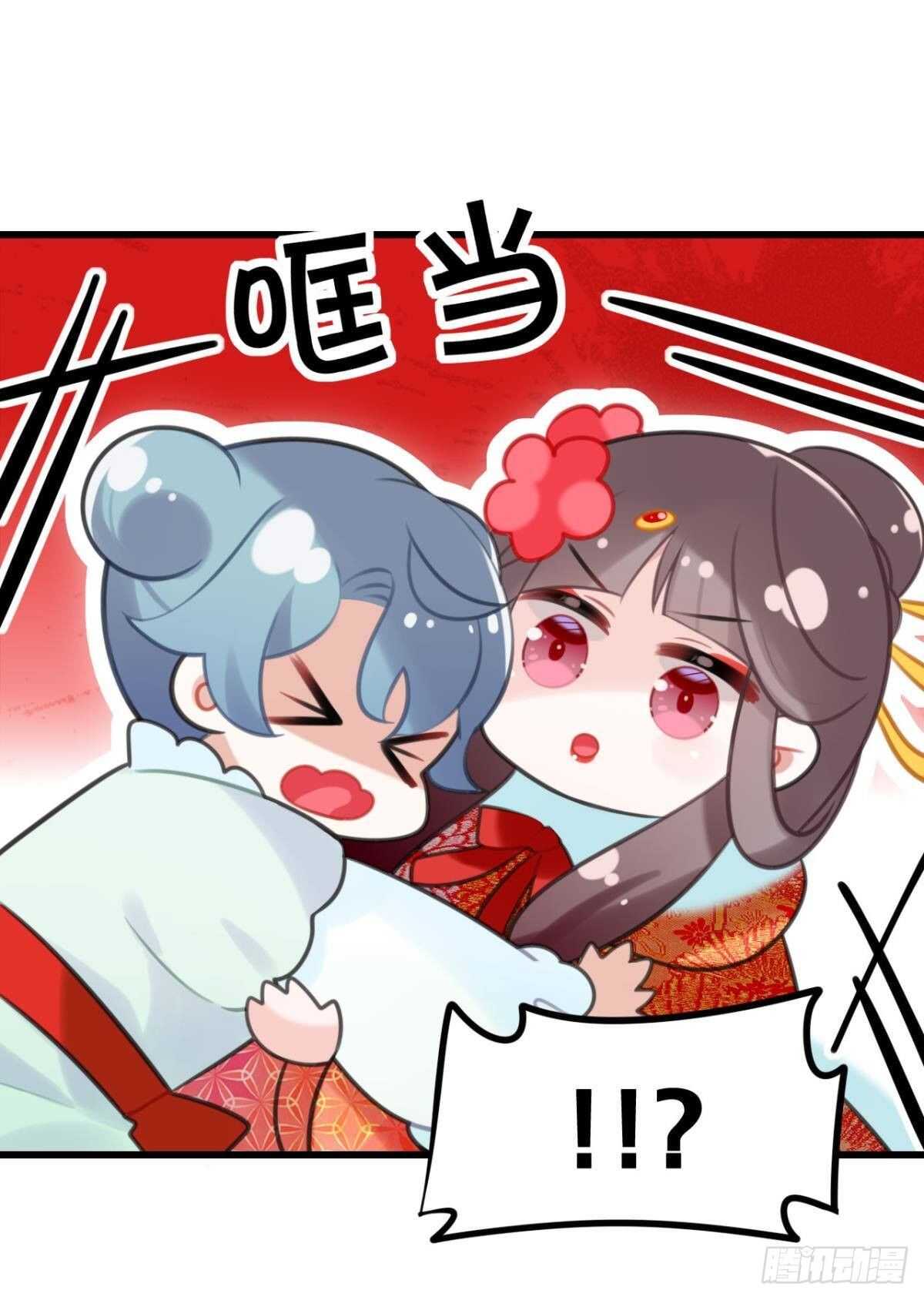 带我走吧6