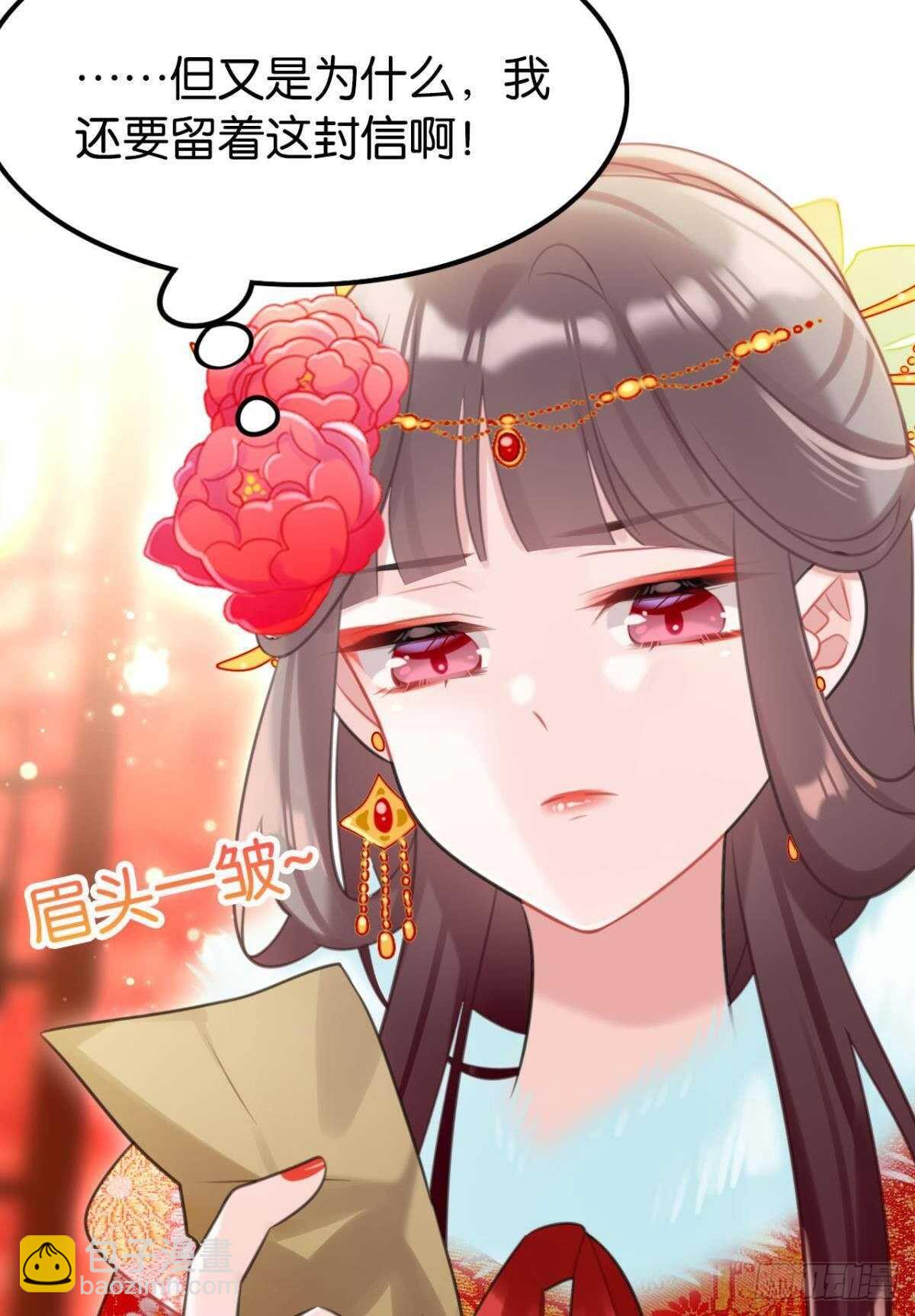 适我愿兮18