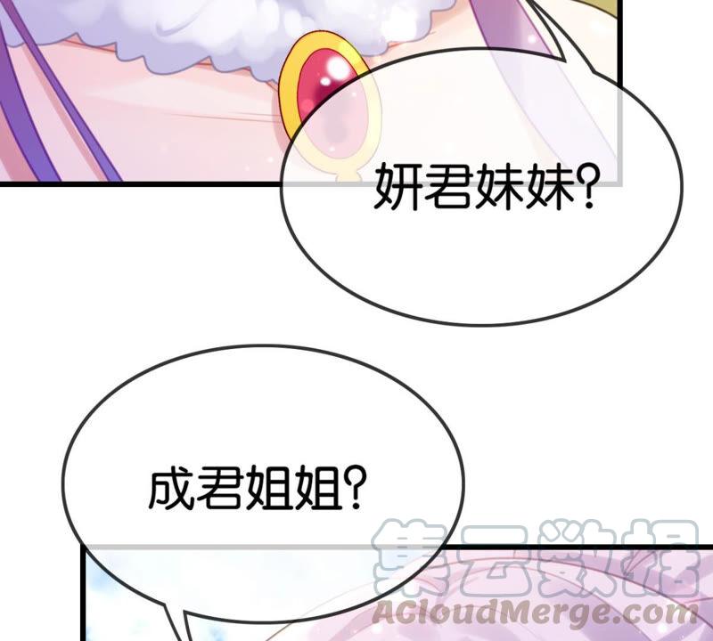 做一个合格的可敦需要几步44