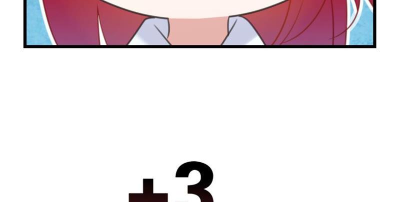 作业借我抄一下43