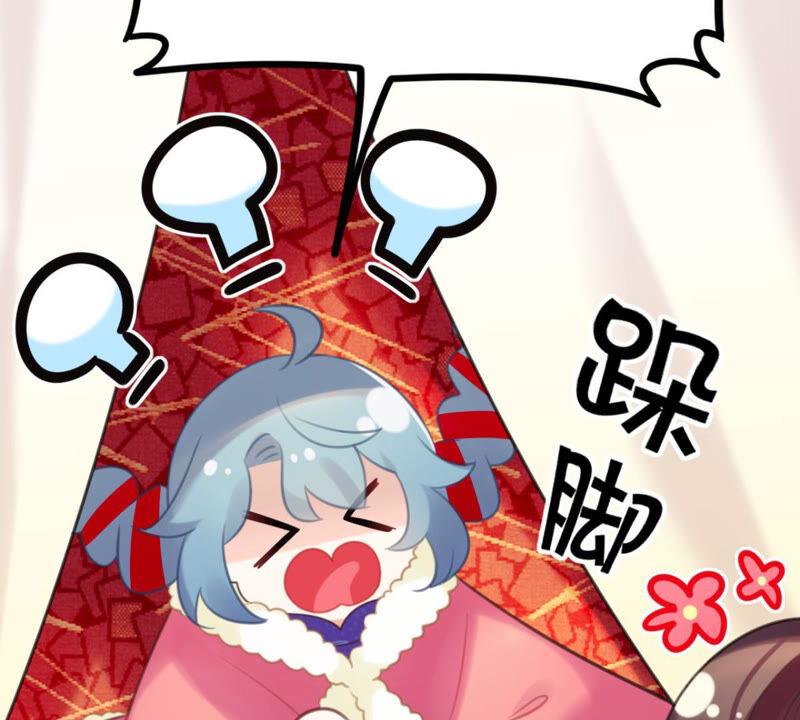 女人要有自己的事业18
