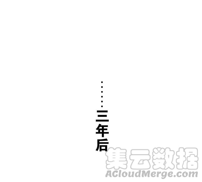 意料之外的安排30