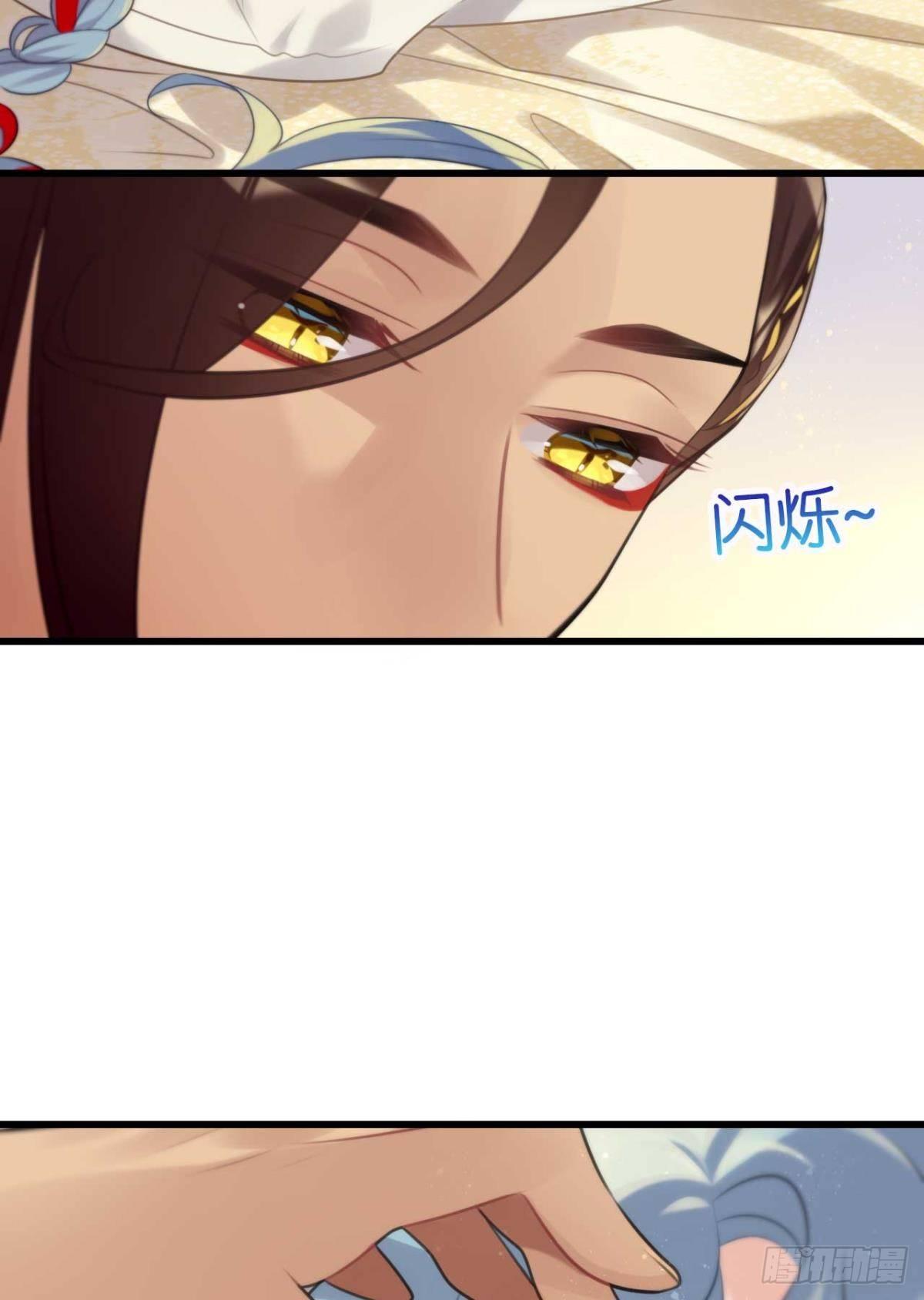 那达慕盛会的邀请13