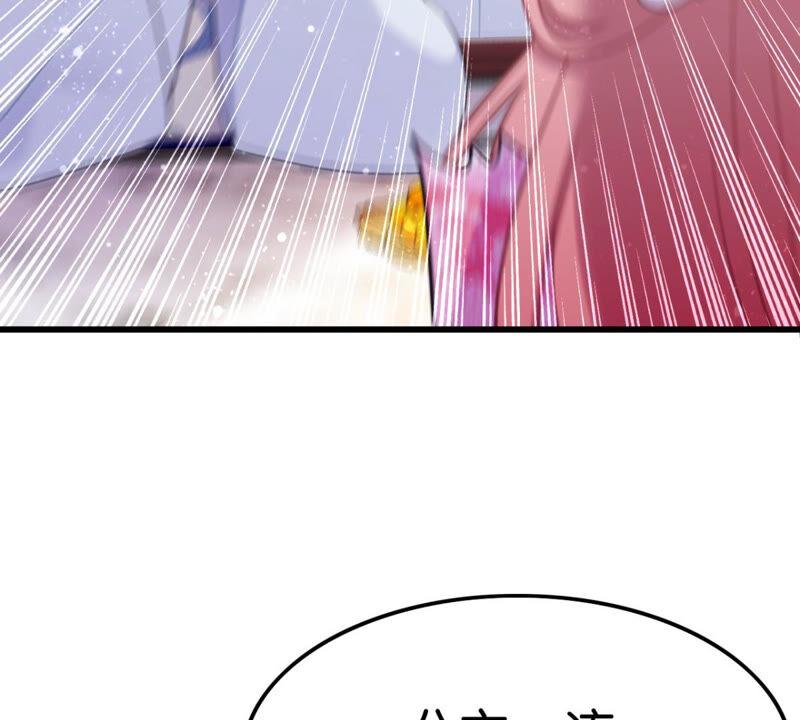 作业借我抄一下34