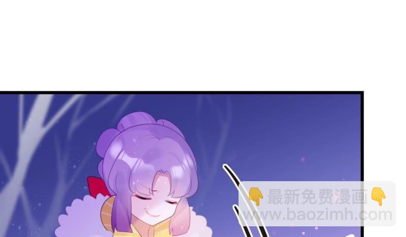 BOSS都怼？不愧是你47
