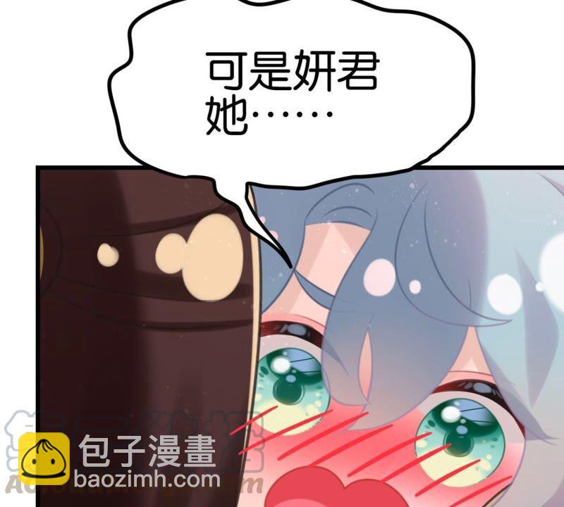 可汗分一半给你24