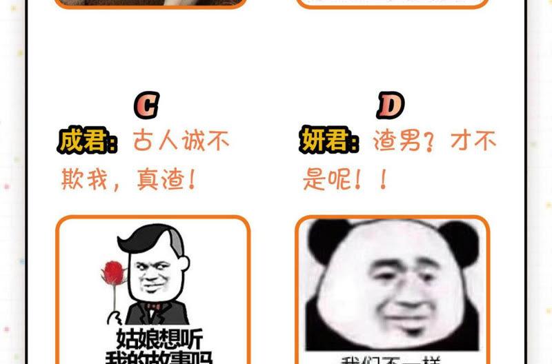 去秋猎吧！61