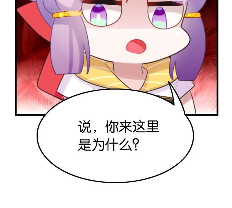 永远的牧羊姑娘26