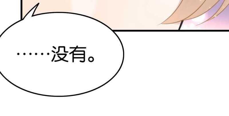 该出手时就出手！47