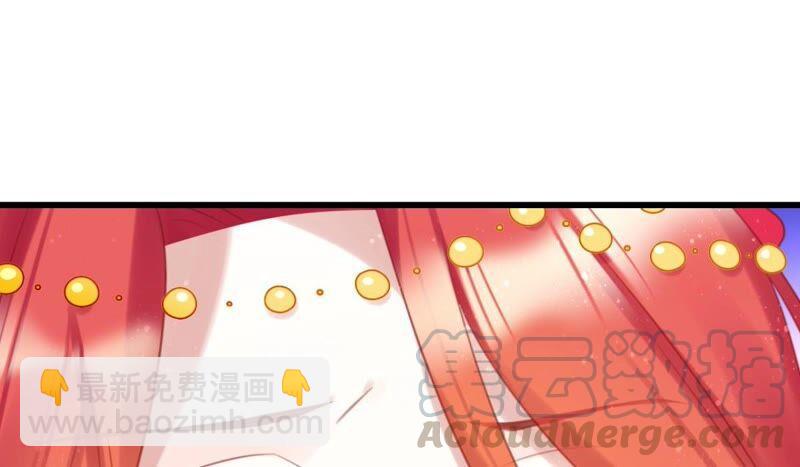 丢给你的书请收好27