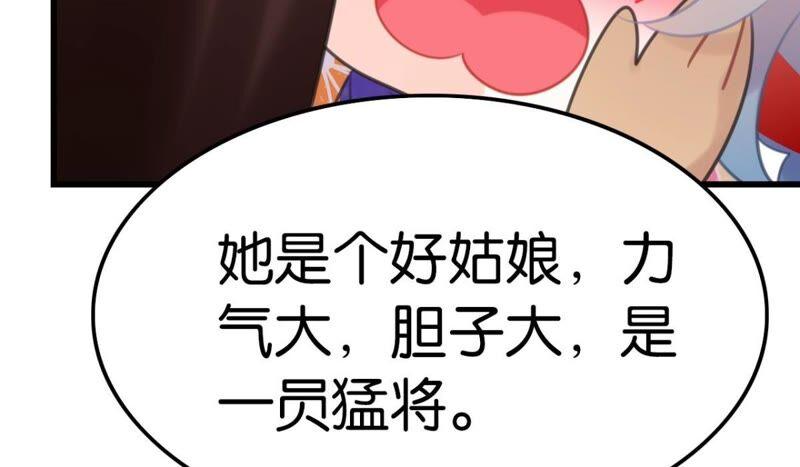 可汗分一半给你25