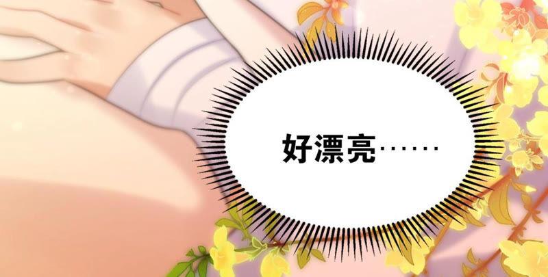 女人要有自己的事业59