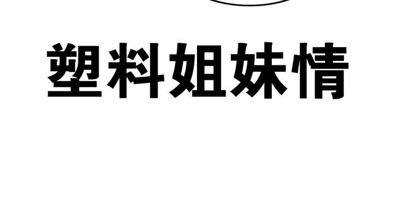 去秋猎吧！39