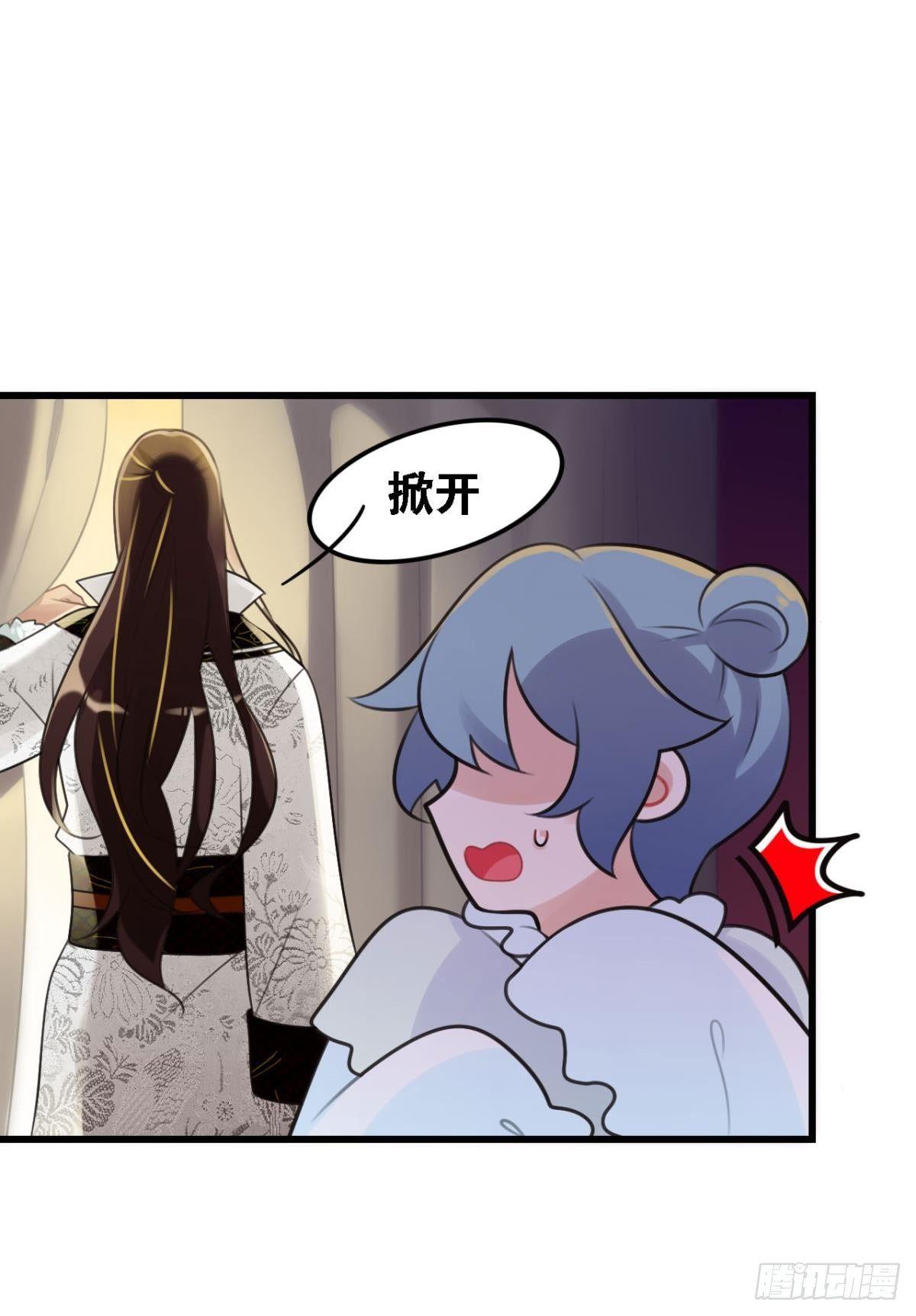 打一顿就好了22