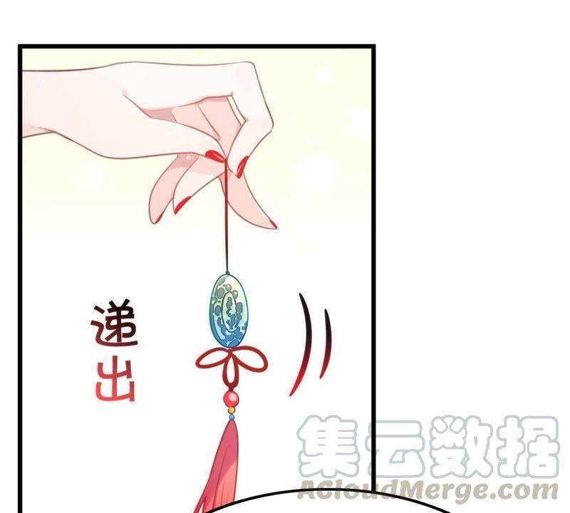 丢给你的书请收好30