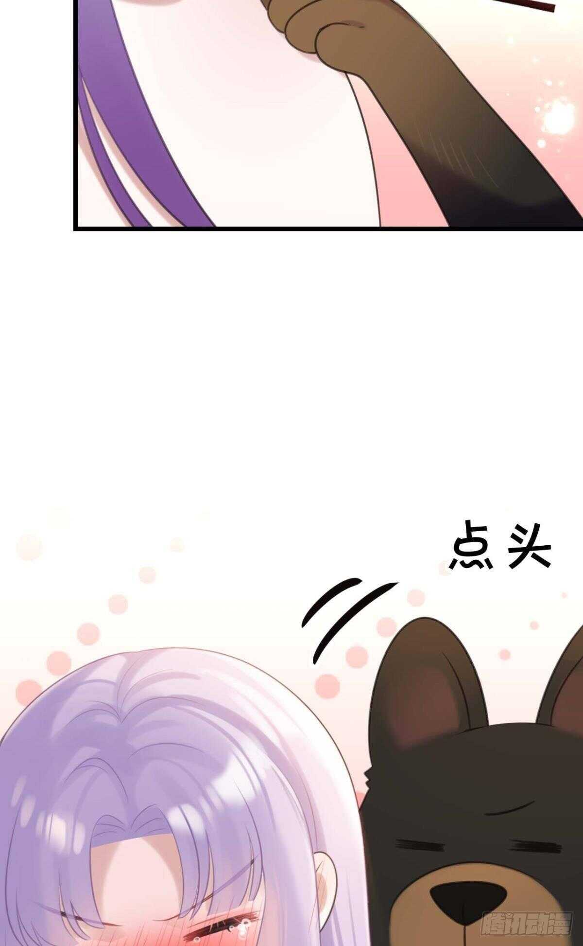 狗粮真香22
