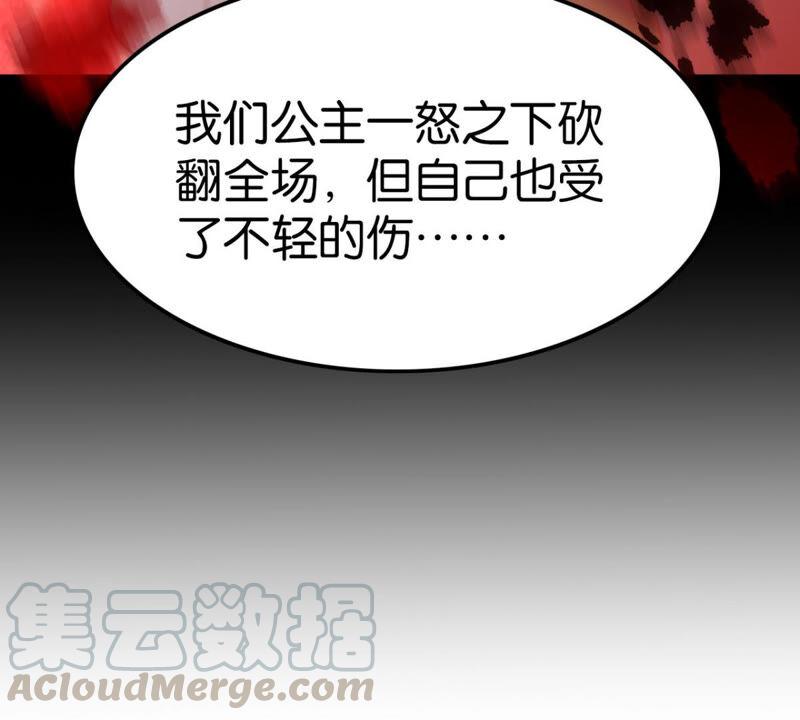 女人要有自己的事业52