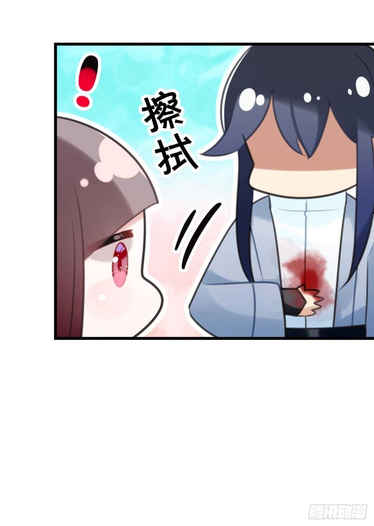 带我走吧27