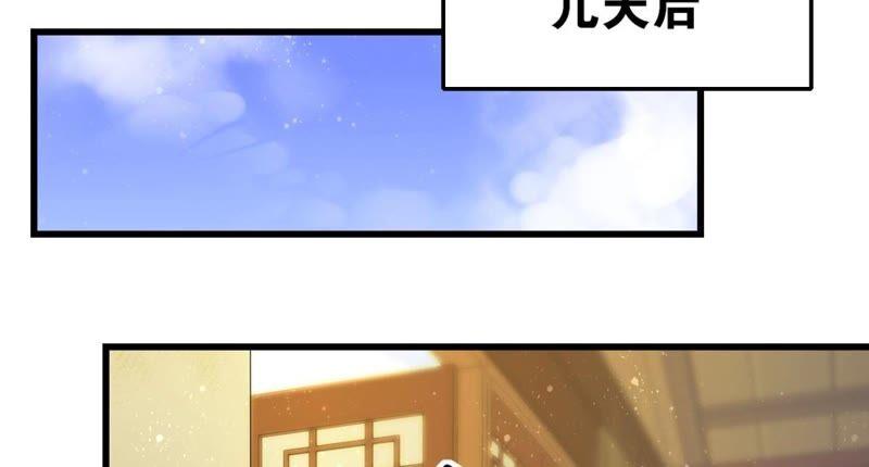 永远的牧羊姑娘37
