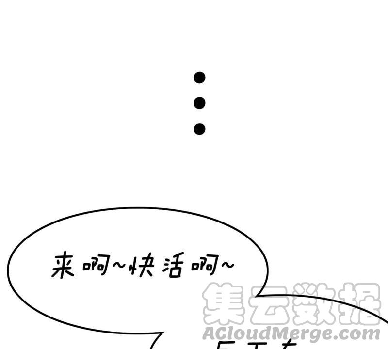 该出手时就出手！32