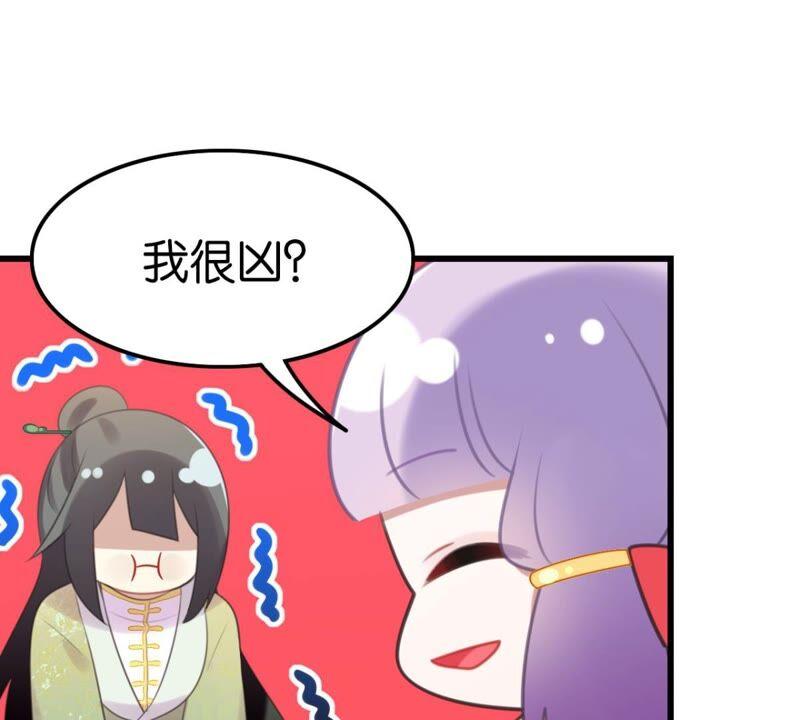 南边来了个书生32