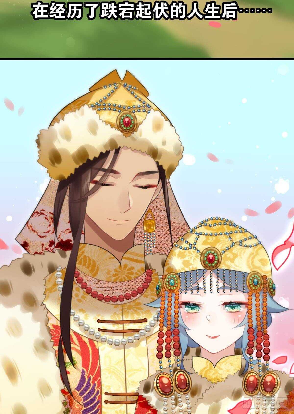 挨打也要扑倒你!3