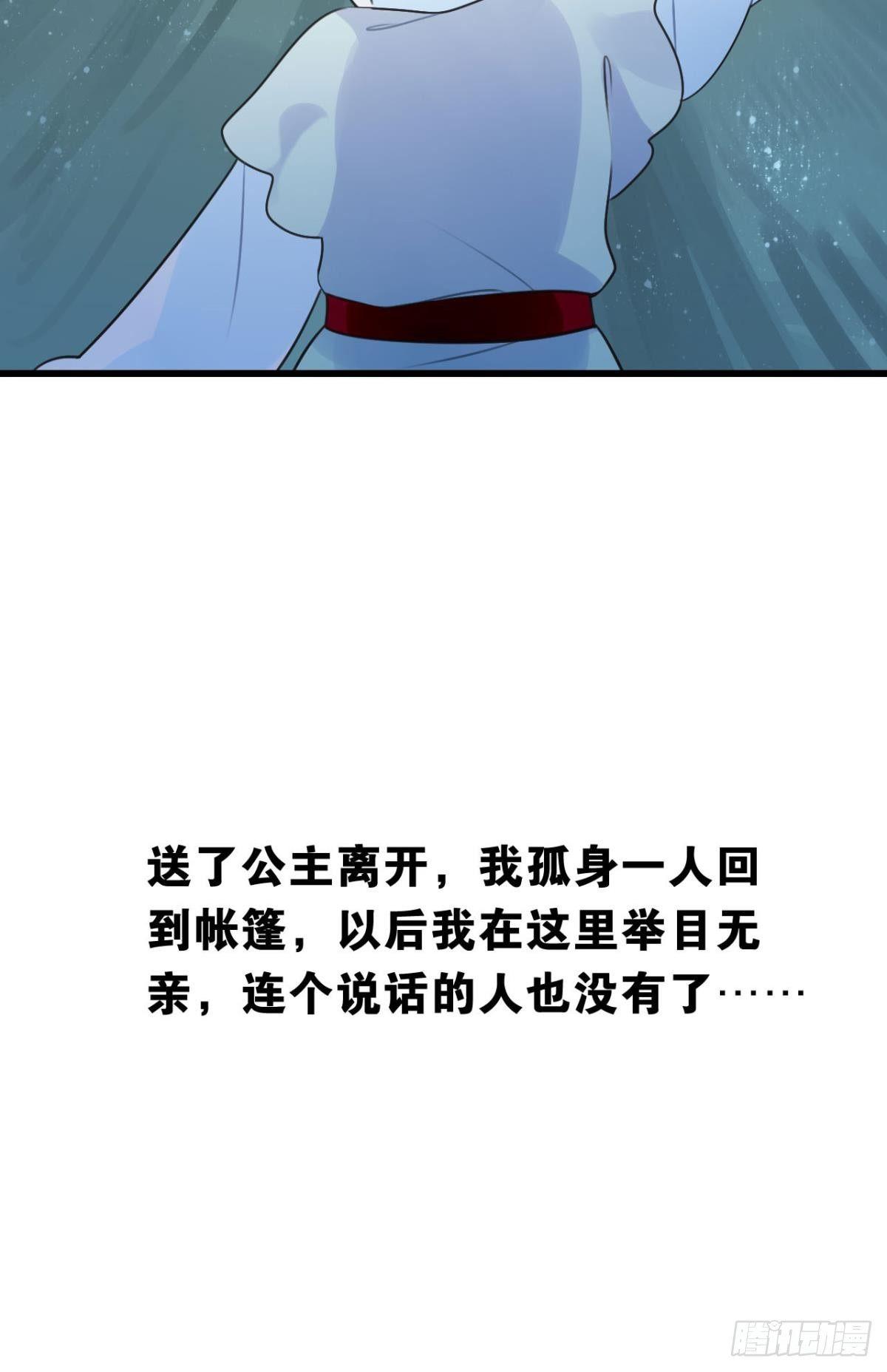 打一顿就好了35