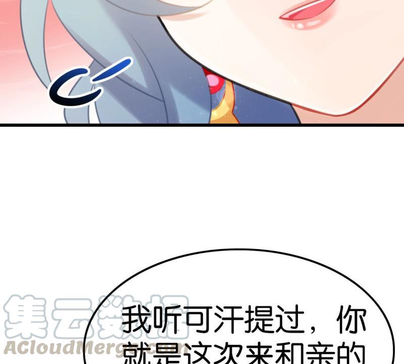 女人要有自己的事业36