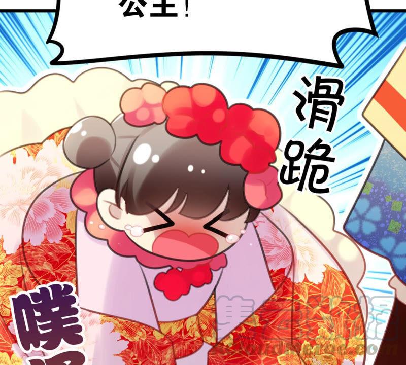 女人要有自己的事业40