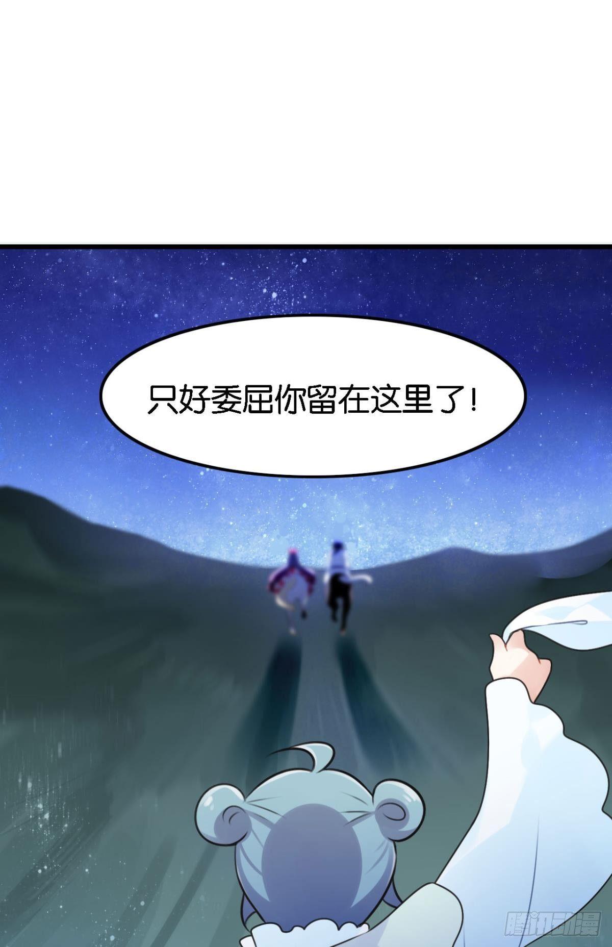 打一顿就好了34